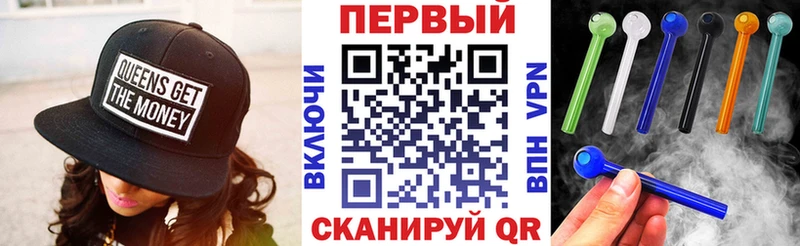 где можно купить   Чебаркуль  АМФ 97% 