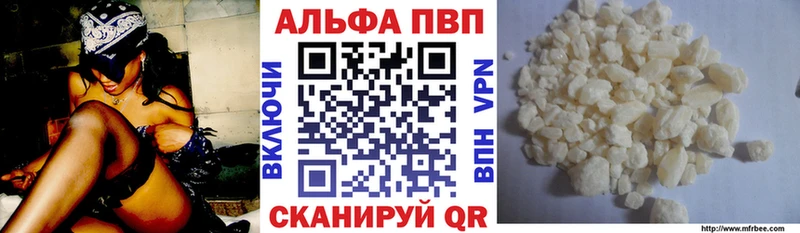 omg зеркало  Чебаркуль  Alpha PVP СК КРИС  купить наркоту 