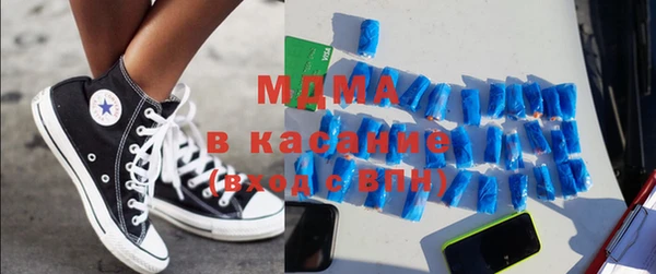 мяу мяу мука Абаза