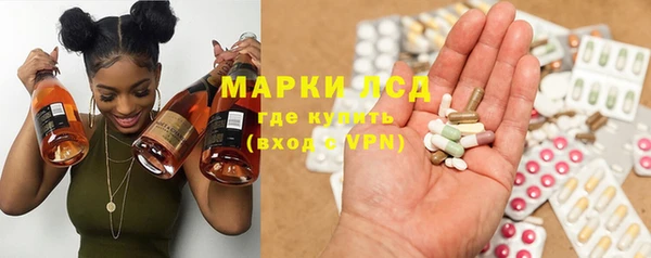 каннабис Абдулино