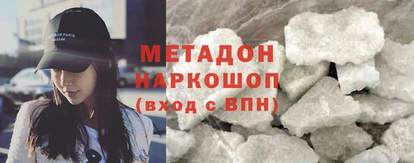 мет Алексеевка