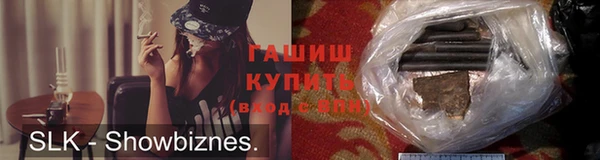 мет Алексеевка