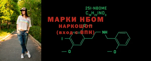 мяу мяу мука Абаза