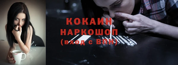 синтетический гашиш Надым