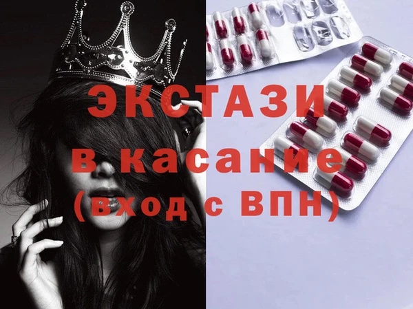 мяу мяу мука Абаза