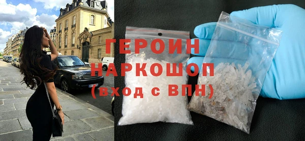 мяу мяу мука Абаза
