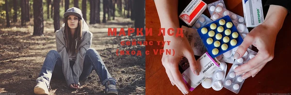 мет Алексеевка