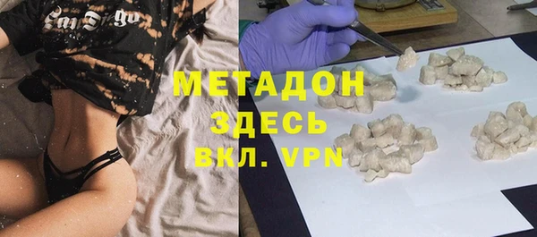 мет Алексин